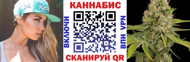 Купить закладку Alpha-PVP Мефедрон АМФ Псилоцибиновые грибы ГАШИШ COCAIN Гудермес