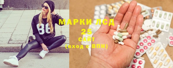 ECSTASY Верея