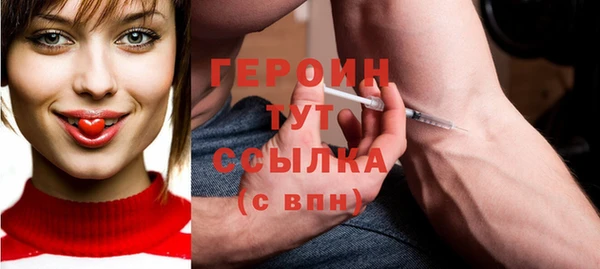 МДПВ Бронницы