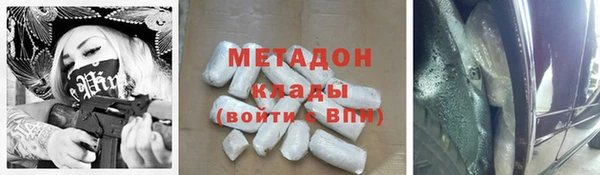 МДПВ Бронницы