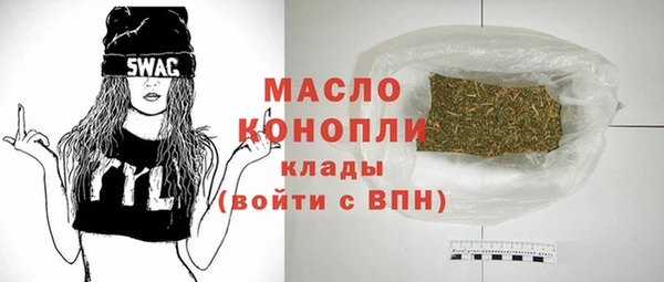 МДПВ Бронницы