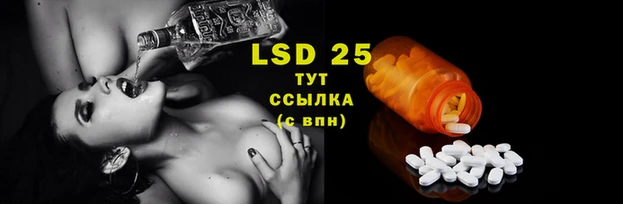 кокаин Бугульма