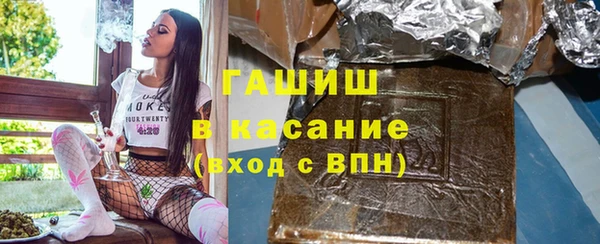 МДПВ Бронницы
