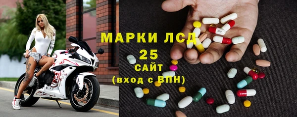 кокаин Бугульма