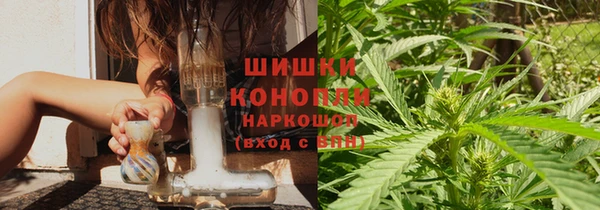 экстази Верхний Тагил