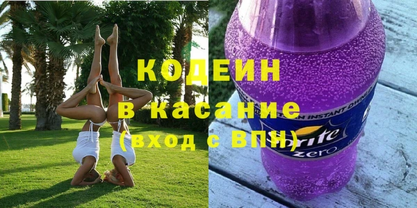 МДПВ Бронницы