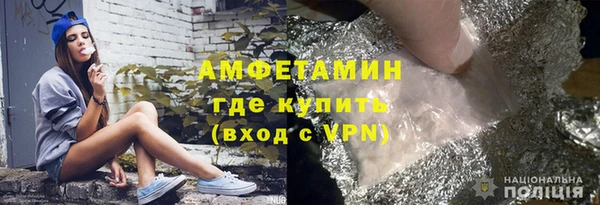 ECSTASY Верея
