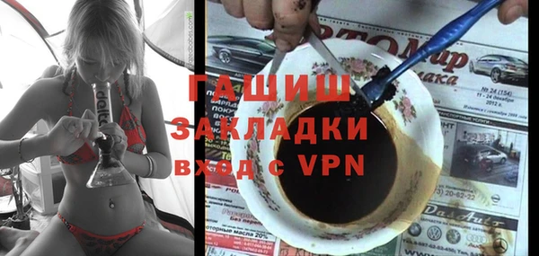 МДПВ Бронницы