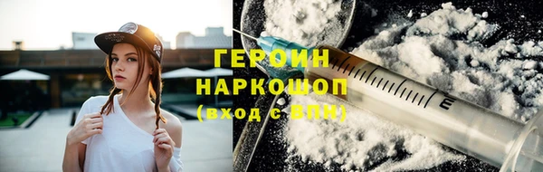 экстази Верхний Тагил